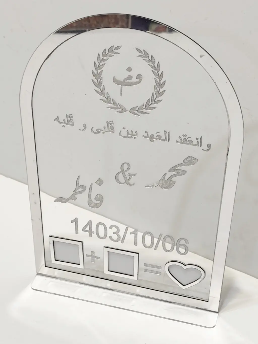 استند اثر انگشت 