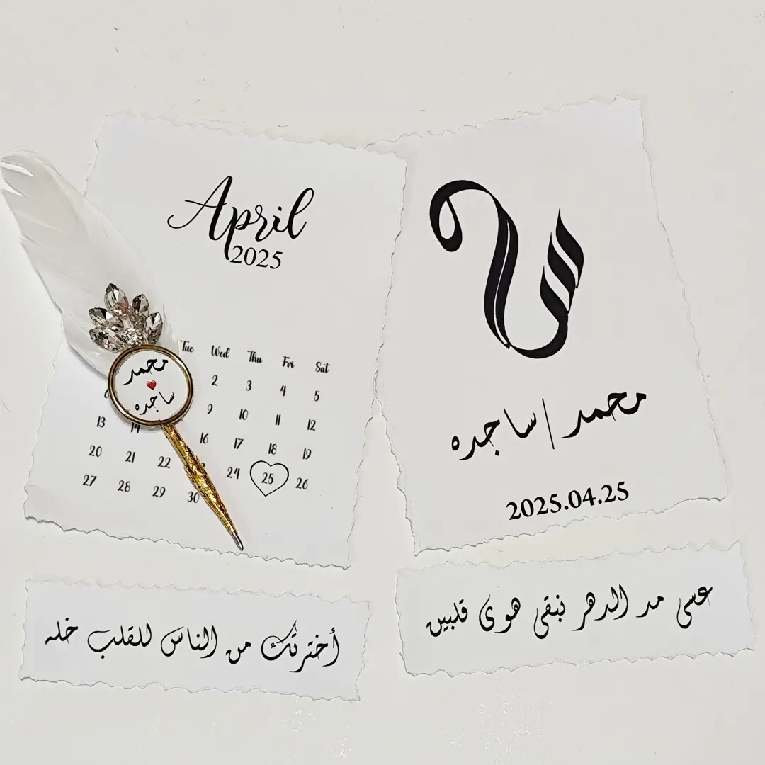 کارت ژورنالی+خودکار عقد
