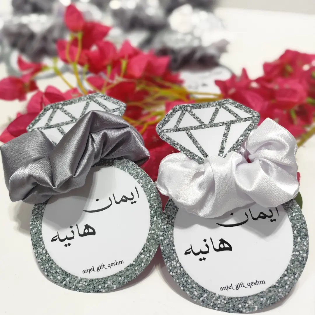 گیفت اسکرانچی 