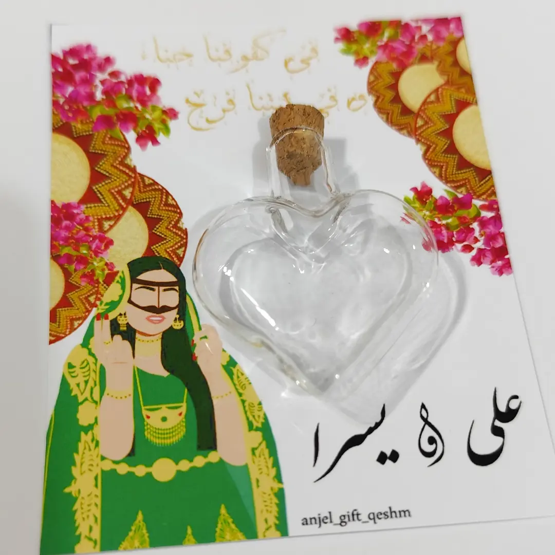 کارت گیفت+ویال قلبی