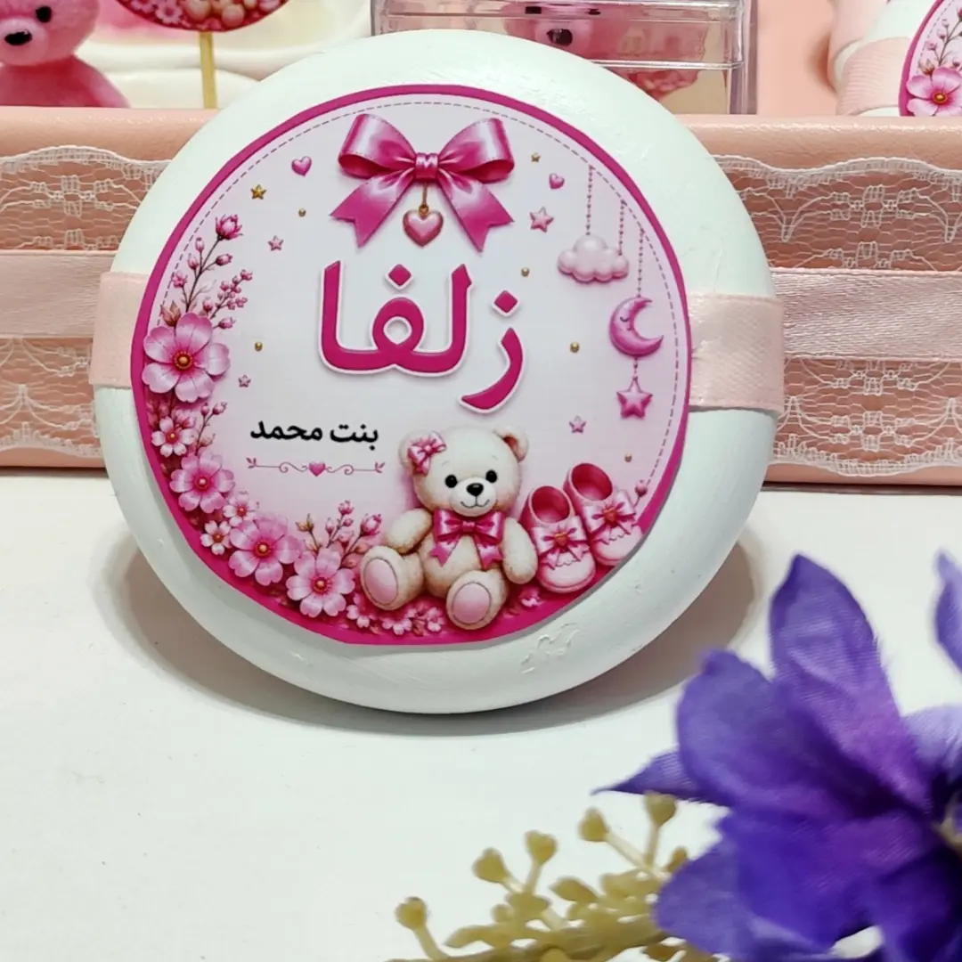 مینی بخورسوز 