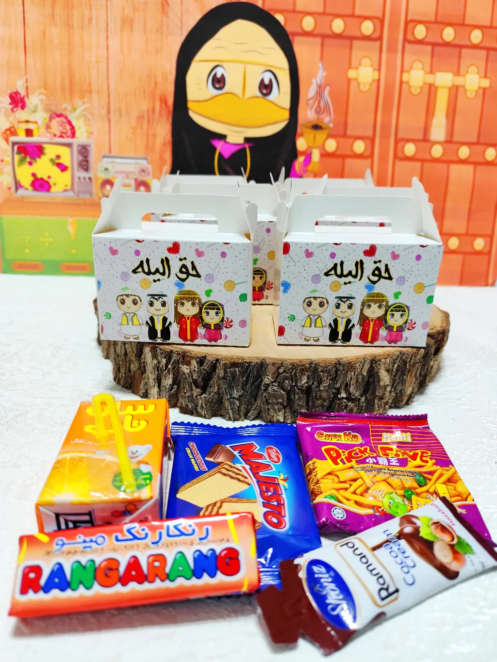 باکس حق الیله 