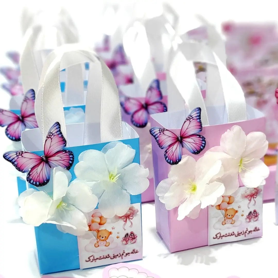 باکس نوزادی 